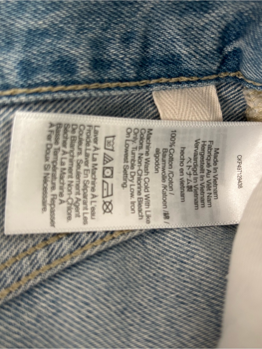 Madewell The Darted Barrel-Leg Jean in Light Blue - Picture 9 of 11